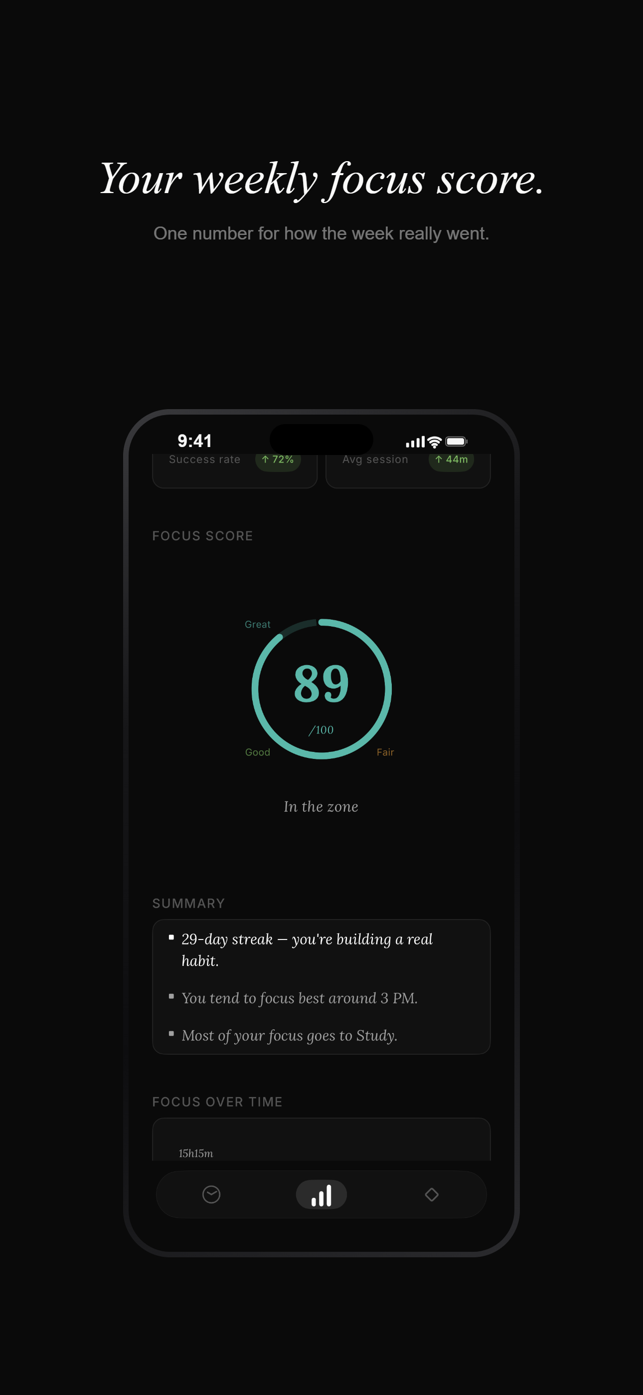 Focal screenshot 8
